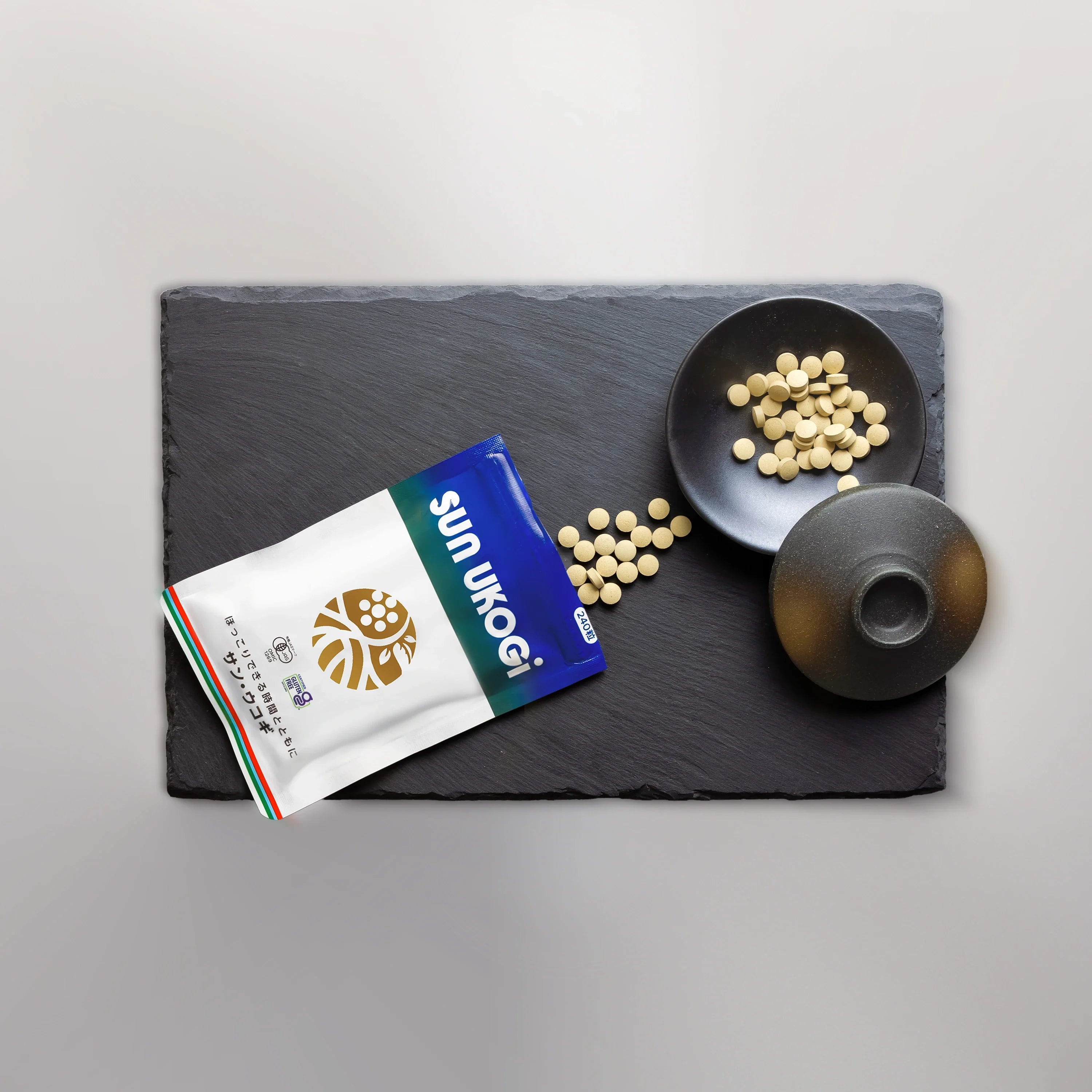 エゾウコギサプリメント｜エネルギーと集中力を高める天然アダプトゲン – Sun Chlorella
