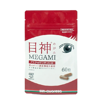 MEGAMI – Premium Astaxanthin & Chlorella Extract Formula