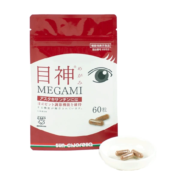 MEGAMI – Premium Astaxanthin & Chlorella Extract Formula