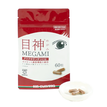 MEGAMI – Premium Astaxanthin & Chlorella Extract Formula