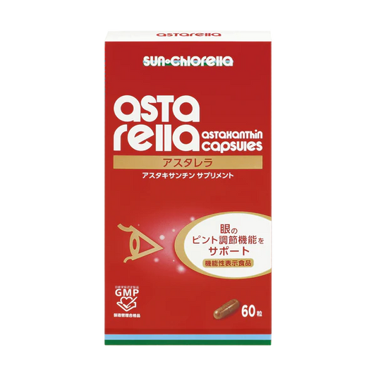 Astarella – Premium Astaxanthin from Japan