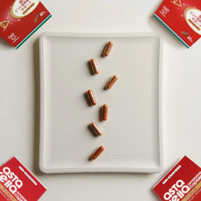 Astarella – Premium Astaxanthin from Japan