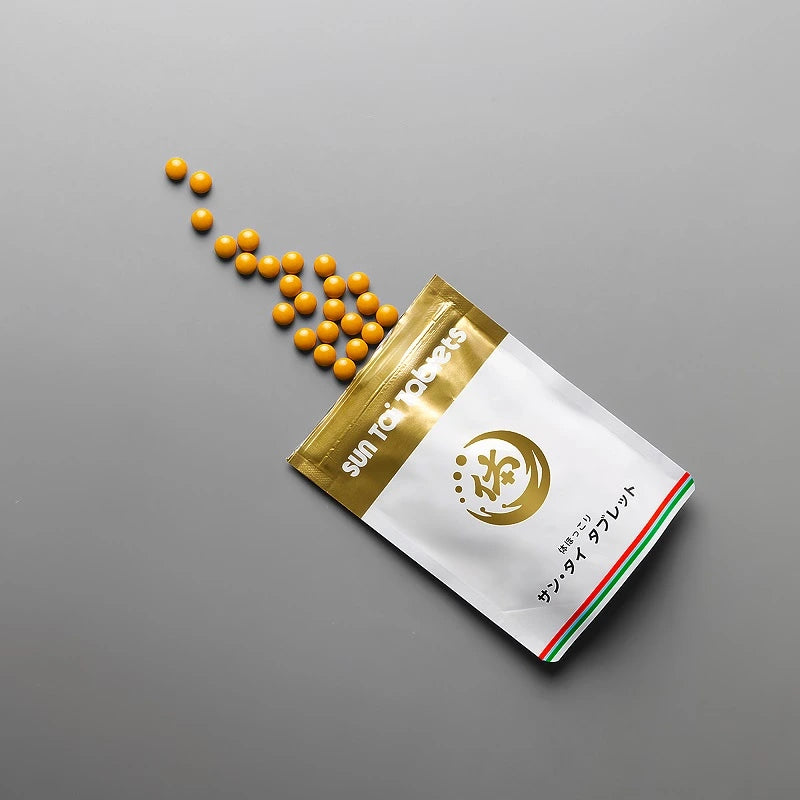 Sun Tai Tablets – Chlorella & Herbal Daily Wellness