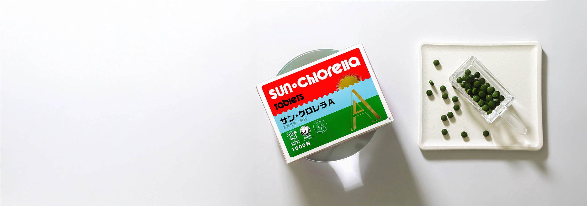 Premium Chlorella Supplement