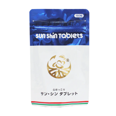 サンシンタブレット - エゾウコギ配合アダプトゲンブレンド