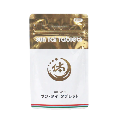 Sun Tai Tablets – Chlorella Growth Factor (CGF) Tablets