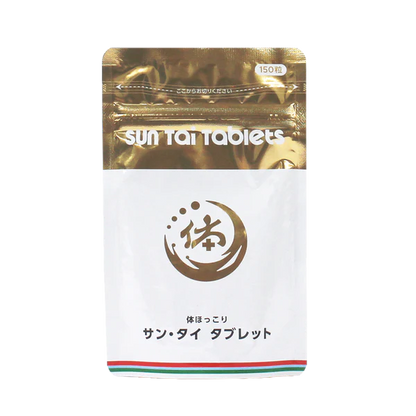 Sun Tai Tablets – Chlorella & Herbal Daily Wellness