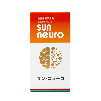 Sun Neuro – Marine-Sourced Plasmalogen Formula