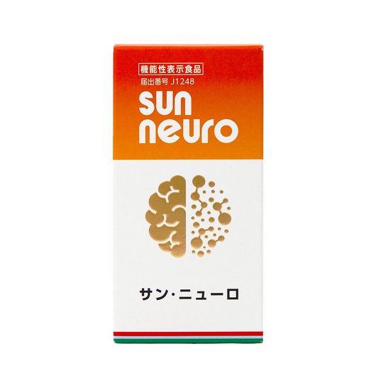 Sun Neuro – Daily Support for Brain Health and Mental Clarity