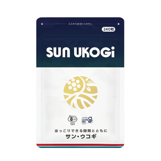 Sun Ukogi Tablets – 100% Organic Eleuthero Root